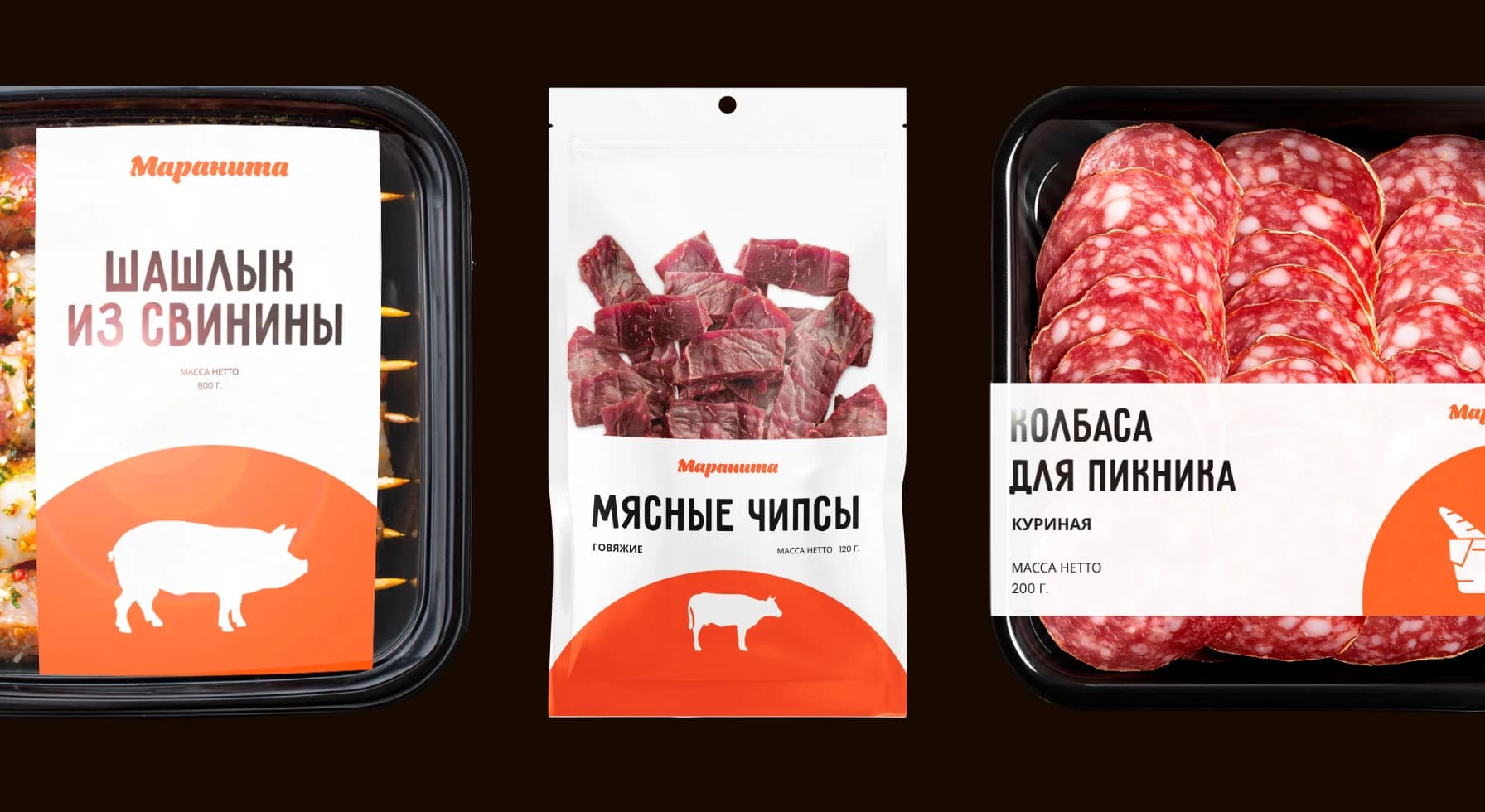 Упаковка продукции Мараниты